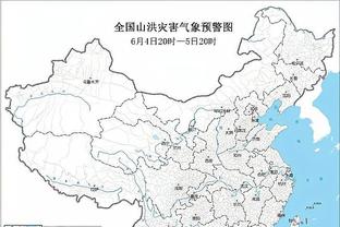 新利18登录截图0