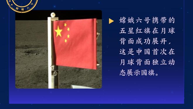 尽力局！佩特洛维奇本场：10次扑救丢1球，获评8.9分仅次于凯莱赫