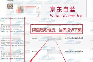 开云官网地址是什么截图1