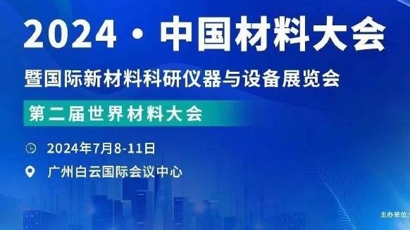 188bet体育官网育官网